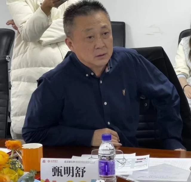 中轴文创产品让活的遗产融入生活 助力北京文化中心建设(图7) 中轴文创产品让活的遗产融入生活 助力北京文化中心建设(图7)