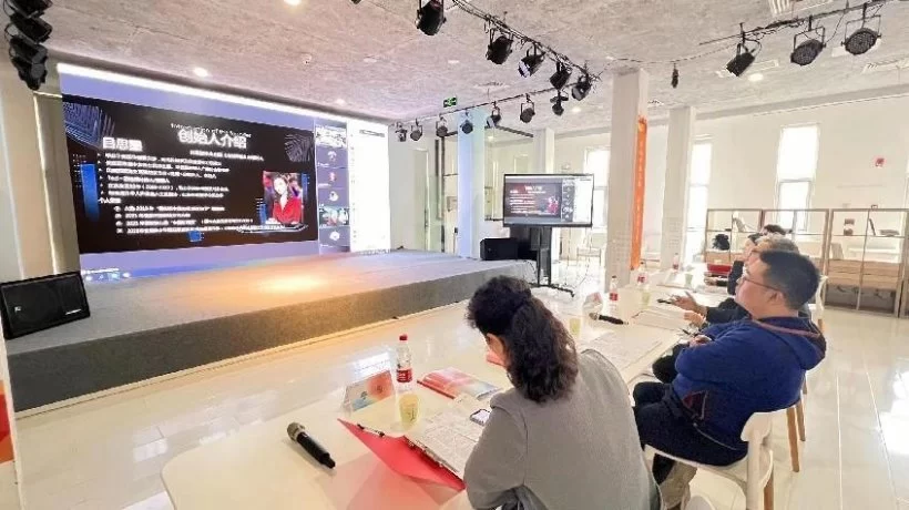 “奋进新时代 创意赢未来”,第六届北京文化创意大赛顺义分赛区预赛结果出炉(图3) “奋进新时代 创意赢未来”,第六届北京文化创意大赛顺义分赛区预赛结果出炉(图3)