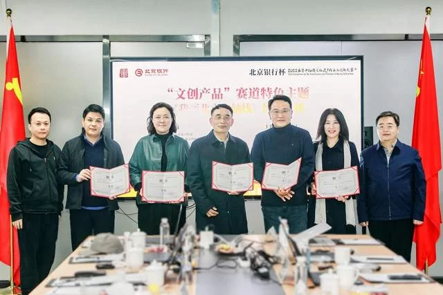 中轴创意赛道“我画北京中轴线”板块完成终评 展现青少年对中轴文化的热爱(图2) 中轴创意赛道“我画北京中轴线”板块完成终评 展现青少年对中轴文化的热爱(图2)