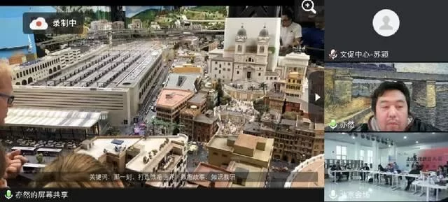 “奋进新时代 创意赢未来”(图10)