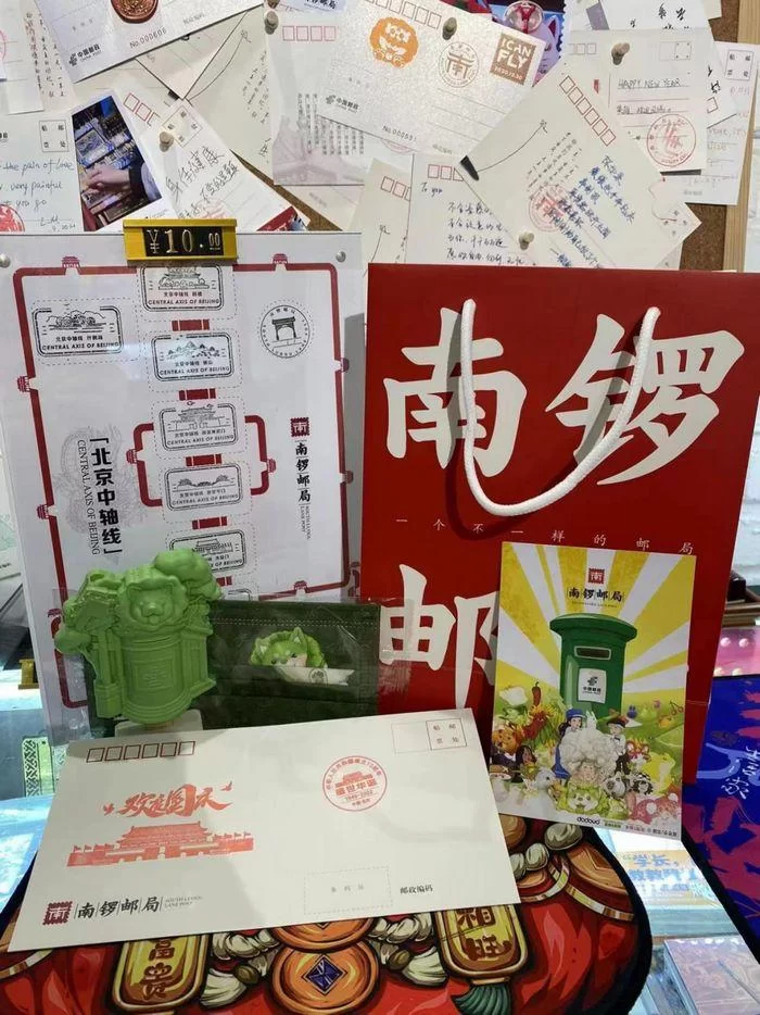 中轴百张面孔寄语 | 众人寄语壮美中轴线,预祝大赛完美收(图10) 中轴百张面孔寄语 | 众人寄语壮美中轴线,预祝大赛完美收(图10)