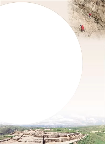 探寻文明源流 坚定文化自信(图3) 探寻文明源流 坚定文化自信(图3)