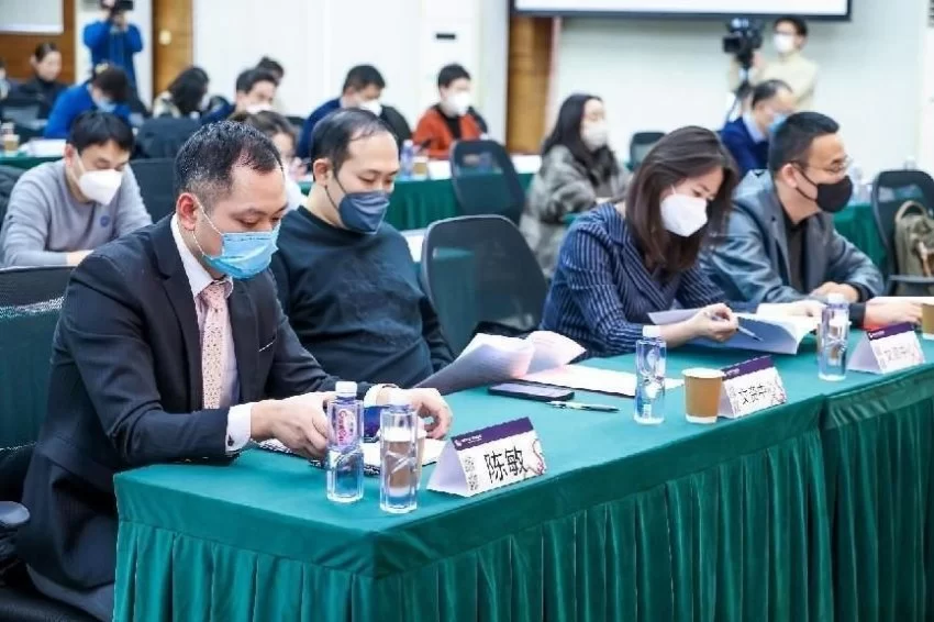 2023北京文化产业园区协会会员大会召开