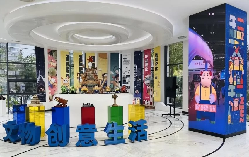 《灶王赐福》新春祈福数字文创重磅首发(图5) 《灶王赐福》新春祈福数字文创重磅首发(图5)