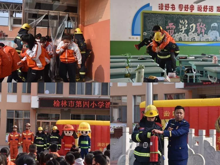 榆林市榆阳区消防救援大队走进校园开展消防安全宣传活动(图1) 榆林市榆阳区消防救援大队走进校园开展消防安全宣传活动(图1)