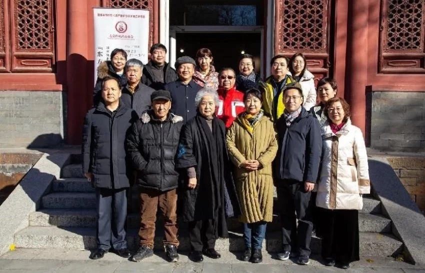 首届中国传统香制作技艺（药香制作技艺）发展论坛在京成功举办