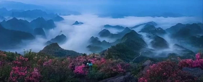 绍兴文化的公共精神(图9) 绍兴文化的公共精神(图9)