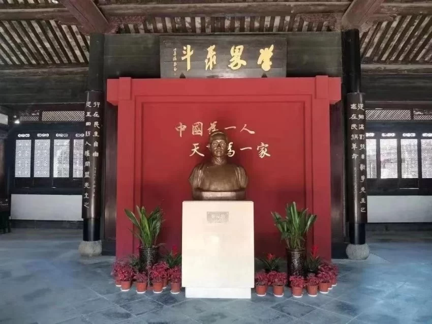 绍兴文化的公共精神(图12) 绍兴文化的公共精神(图12)