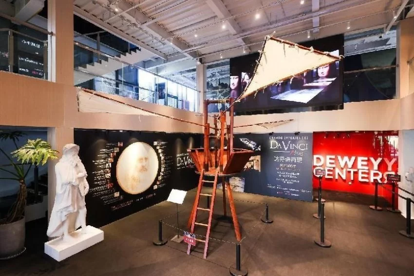 持续打造文化服务品牌 北京爱工场产业园开春迎双展(图4) 持续打造文化服务品牌 北京爱工场产业园开春迎双展(图4)