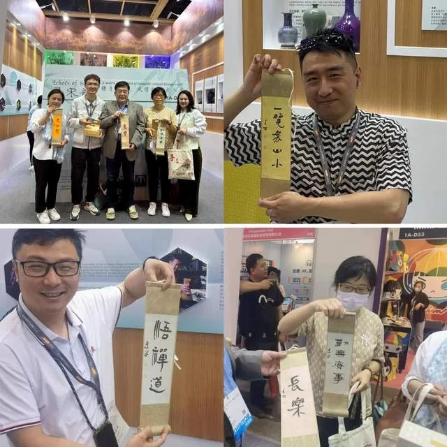 锦同轩【寻·宋韵】宋文化主题IP全球首展亮相香港国际授权展(图11) 锦同轩「寻·宋韵」宋文化主题IP全球首展亮相香港国际授权展(图11)