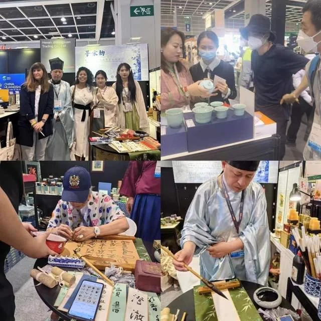 锦同轩【寻·宋韵】宋文化主题IP全球首展亮相香港国际授权展(图13) 锦同轩「寻·宋韵」宋文化主题IP全球首展亮相香港国际授权展(图13)