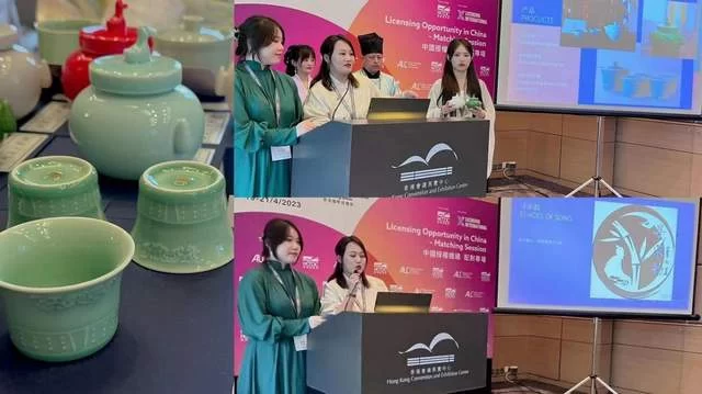 锦同轩【寻·宋韵】宋文化主题IP全球首展亮相香港国际授权展(图15) 锦同轩「寻·宋韵」宋文化主题IP全球首展亮相香港国际授权展(图15)