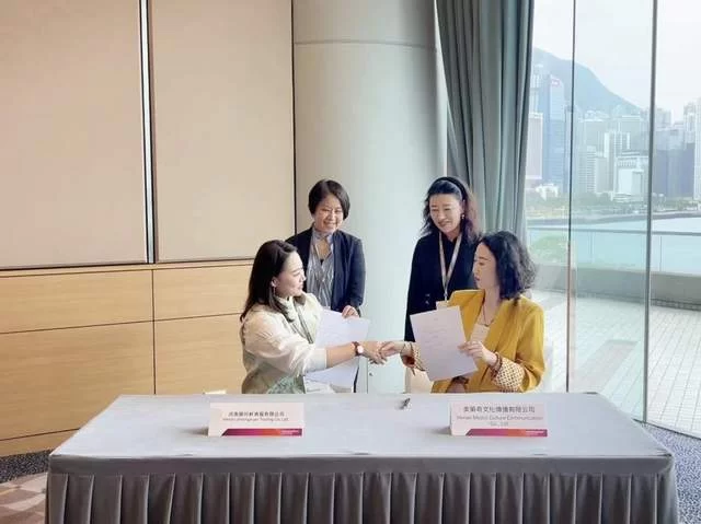 锦同轩【寻·宋韵】宋文化主题IP全球首展亮相香港国际授权展(图18) 锦同轩「寻·宋韵」宋文化主题IP全球首展亮相香港国际授权展(图18)