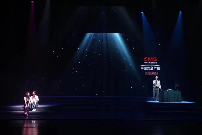 音乐剧《京·谣》在京首演：新时代追梦人最热烈的热爱与坚持(图7)