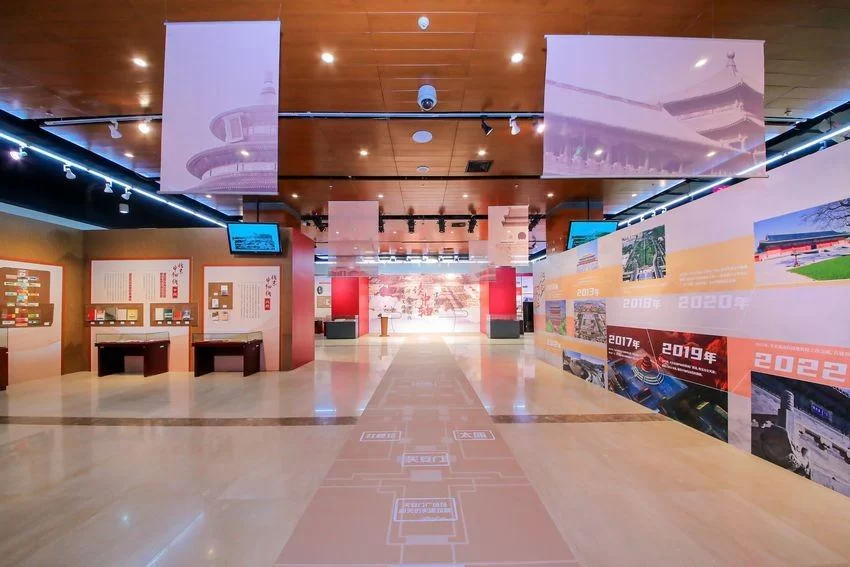 字里行间读中轴 纸上墨香展风姿——北京中轴线专题文献展6月6日在首都图书馆开幕(图1)