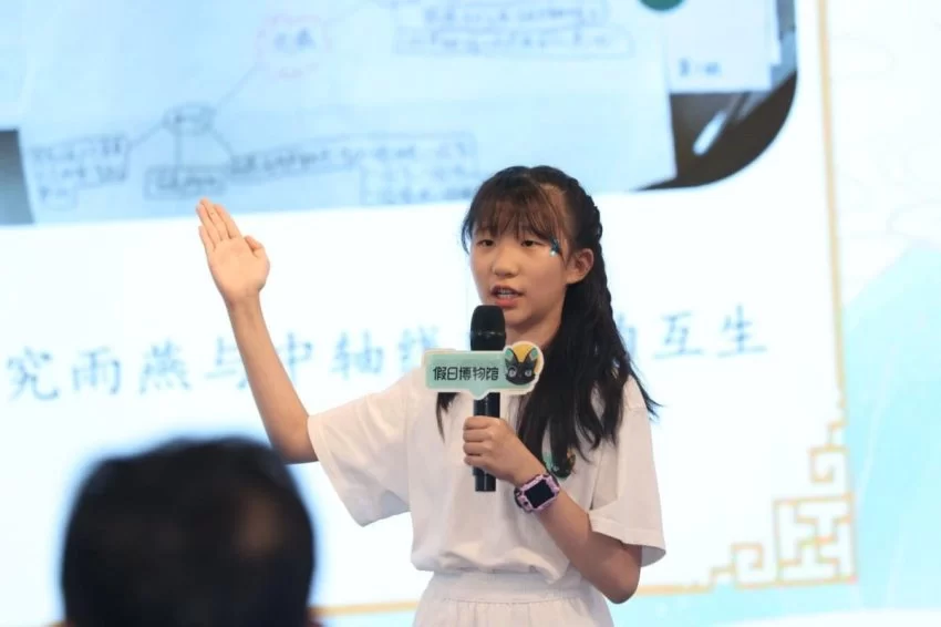 传承中华文脉,雨燕使者训练营赋予青少年责任与使命(图4) 传承中华文脉,雨燕使者训练营赋予青少年责任与使命(图4)