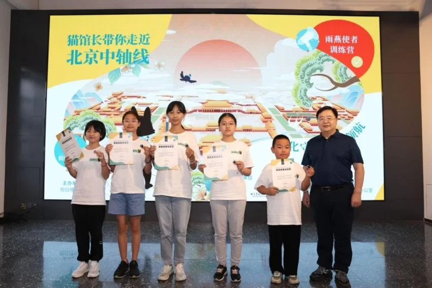 传承中华文脉,雨燕使者训练营赋予青少年责任与使命(图10) 传承中华文脉,雨燕使者训练营赋予青少年责任与使命(图10)