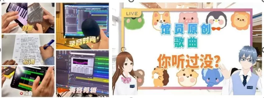 温州市图书馆:新动能 全场景 重塑构建数字阅读生态圈(图2) 温州市图书馆:新动能 全场景 重塑构建数字阅读生态圈(图2)