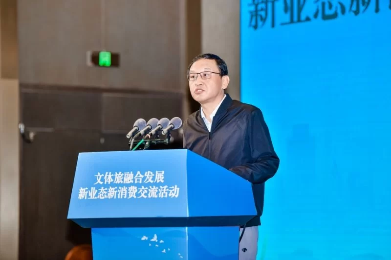 文体旅融合发展新业态新消费交流活动|推进文体旅深度融合:培育消费习惯、创新消费场景、提升消费体验(图6) 文体旅融合发展新业态新消费交流活动|推进文体旅深度融合:培育消费习惯、创新消费场景、提升消费体验(图6)