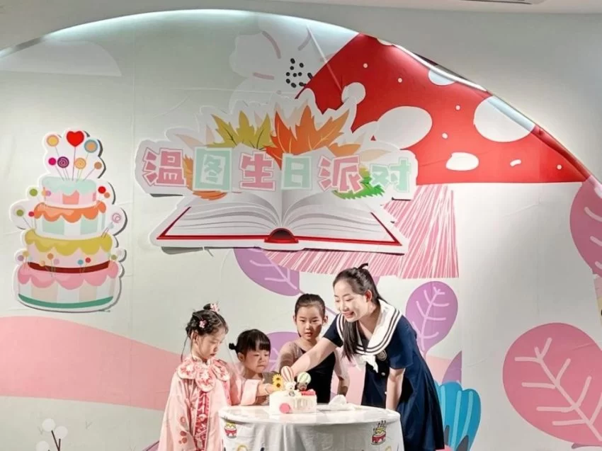 大处着眼 细处用心:一米高度读世界——儿童阅读的温州范本(图6) 大处着眼 细处用心:一米高度读世界——儿童阅读的温州范本(图6)