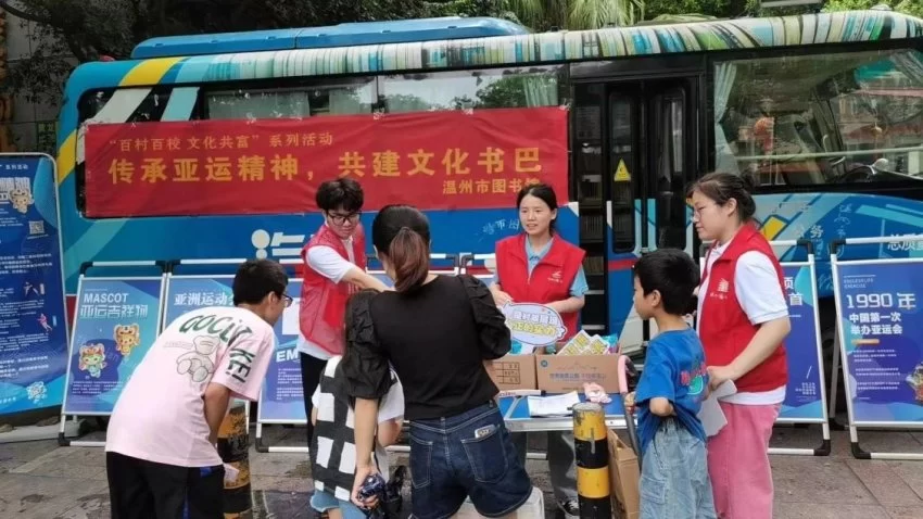 大处着眼 细处用心:一米高度读世界——儿童阅读的温州范本(图8) 大处着眼 细处用心:一米高度读世界——儿童阅读的温州范本(图8)