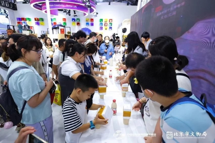 践行“让文物活起来”文创理念——文博文创展区亮相2023服贸会受好评(图7) 践行“让文物活起来”文创理念——文博文创展区亮相2023服贸会受好评(图7)