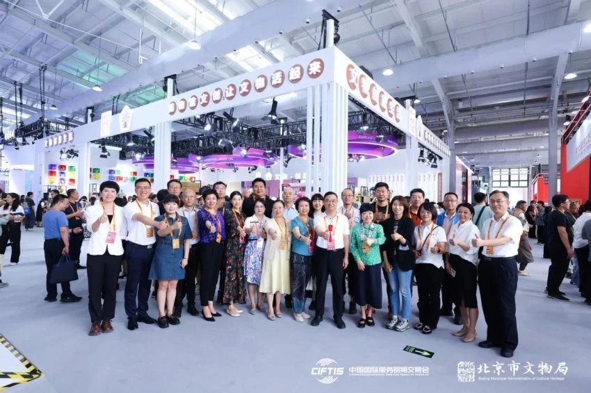 践行“让文物活起来”文创理念——文博文创展区亮相2023服贸会受好评(图8) 践行“让文物活起来”文创理念——文博文创展区亮相2023服贸会受好评(图8)