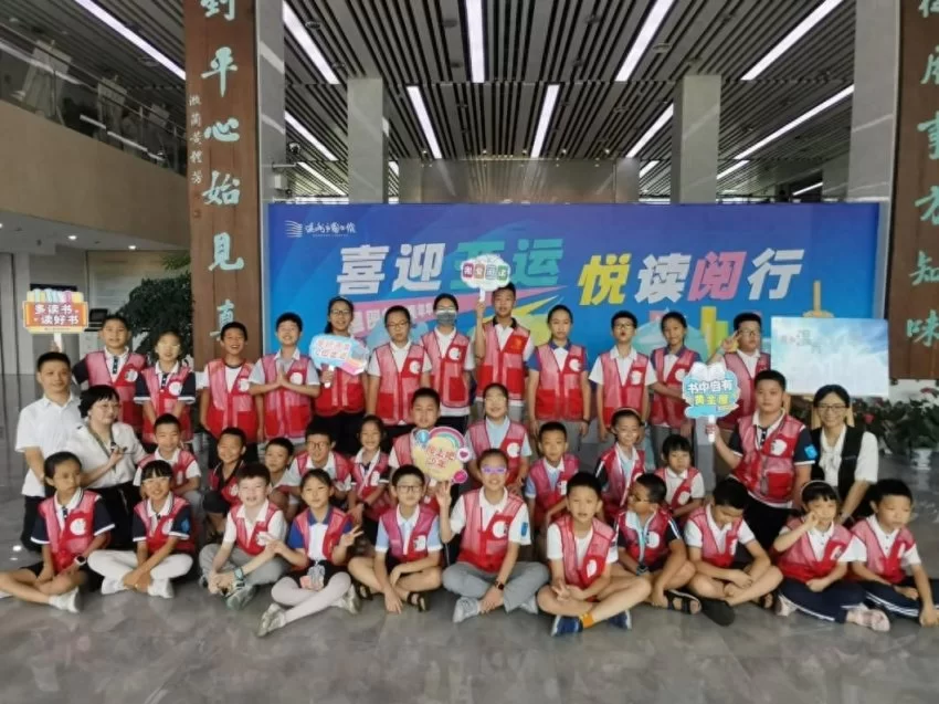 温州市图书馆:营造阅读多元空间 以幸福感激发青少年阅读兴趣(图12) 温州市图书馆:营造阅读多元空间 以幸福感激发青少年阅读兴趣(图12)