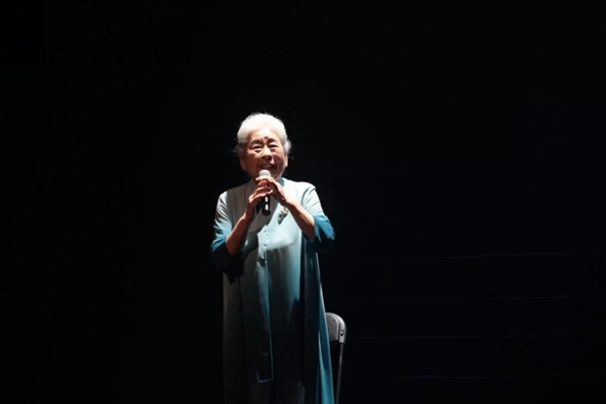 “月夕·和合”展演联动,第十四届中华世纪坛中秋诗会盛大举办(图3) “月夕·和合”展演联动,第十四届中华世纪坛中秋诗会盛大举办(图3)