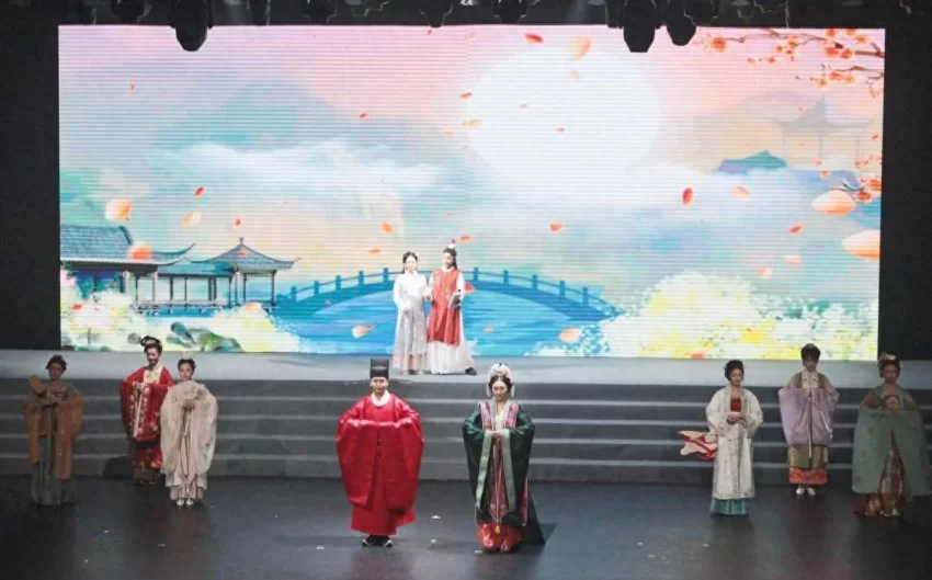 “月夕·和合”展演联动,第十四届中华世纪坛中秋诗会盛大举办(图9) “月夕·和合”展演联动,第十四届中华世纪坛中秋诗会盛大举办(图9)