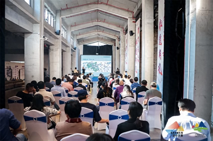 2023年京西“非遗礼物”设计大赛颁奖仪式暨大赛成果展举办(图1) 2023年京西“非遗礼物”设计大赛颁奖仪式暨大赛成果展举办(图1)