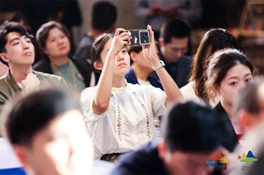 2023年京西“非遗礼物”设计大赛颁奖仪式暨大赛成果展举办(图4) 2023年京西“非遗礼物”设计大赛颁奖仪式暨大赛成果展举办(图4)