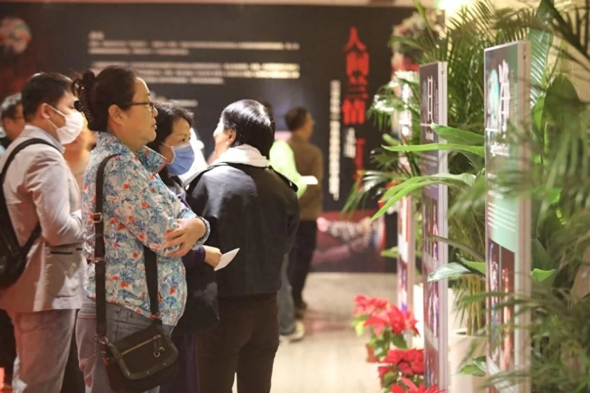 昆曲为章 展演联动——2023年中华世纪坛重阳节主题活动隆重举办(图2) 昆曲为章 展演联动——2023年中华世纪坛重阳节主题活动隆重举办(图2)