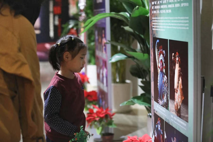 昆曲为章 展演联动——2023年中华世纪坛重阳节主题活动隆重举办(图3) 昆曲为章 展演联动——2023年中华世纪坛重阳节主题活动隆重举办(图3)