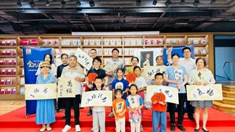 北京海淀:“书法+评书”,全民阅读探索文旅新模式(图2) 北京海淀:“书法+评书”,全民阅读探索文旅新模式(图2)