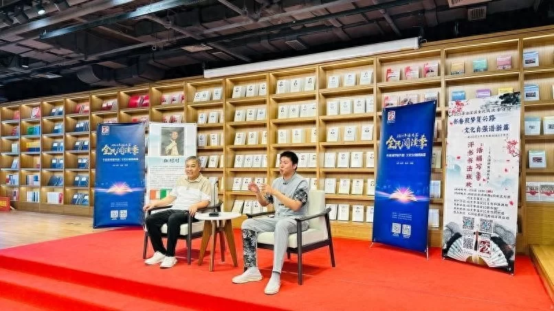 北京海淀：“书法＋评书”，全民阅读探索文旅新模式