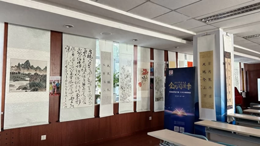 北京海淀:“书法+评书”,全民阅读探索文旅新模式(图3) 北京海淀:“书法+评书”,全民阅读探索文旅新模式(图3)