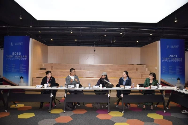 助力西城文化强区建设,2023“白塔杯”文化创意大赛决赛作品出炉(图4) 助力西城文化强区建设,2023“白塔杯”文化创意大赛决赛作品出炉(图4)