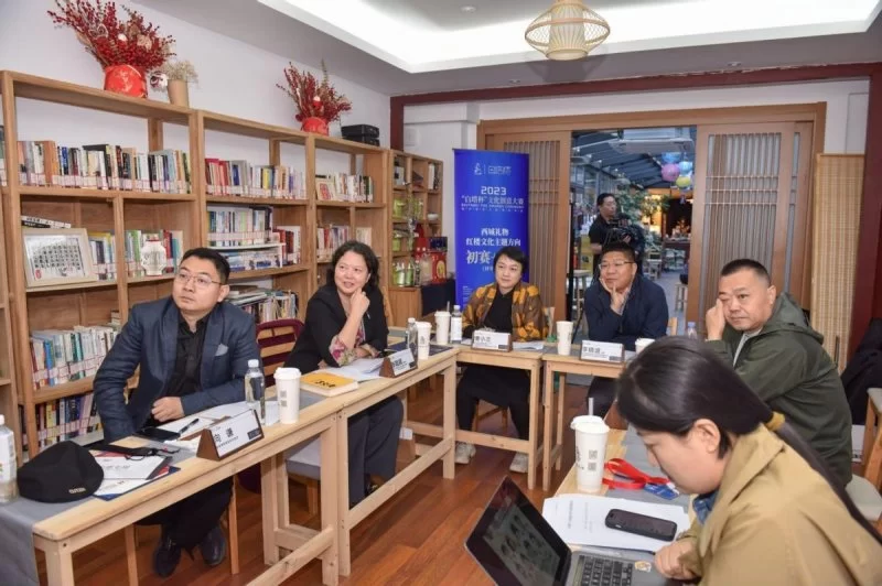 助力西城文化强区建设,2023“白塔杯”文化创意大赛决赛作品出炉(图6) 助力西城文化强区建设,2023“白塔杯”文化创意大赛决赛作品出炉(图6)