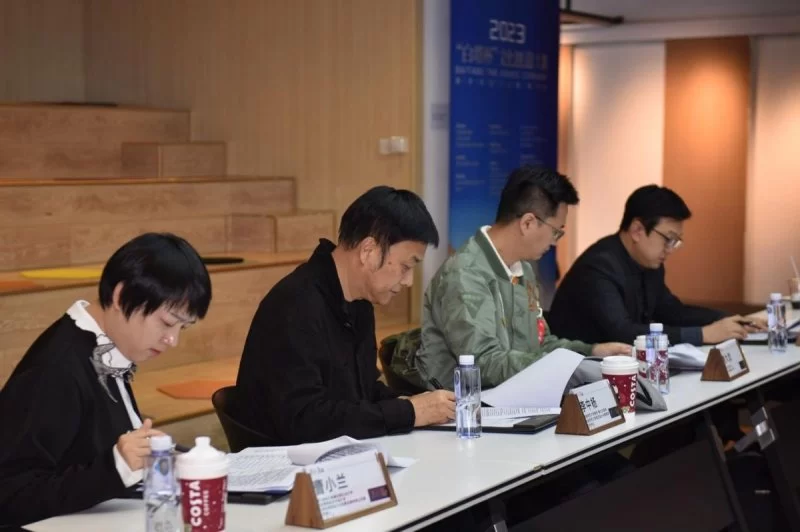 助力西城文化强区建设,2023“白塔杯”文化创意大赛决赛作品出炉(图5) 助力西城文化强区建设,2023“白塔杯”文化创意大赛决赛作品出炉(图5)