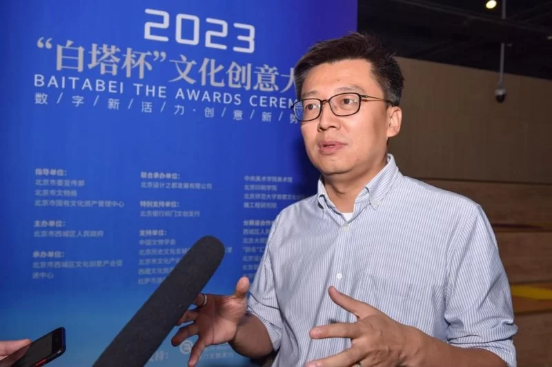 助力西城文化强区建设,2023“白塔杯”文化创意大赛决赛作品出炉(图8) 助力西城文化强区建设,2023“白塔杯”文化创意大赛决赛作品出炉(图8)