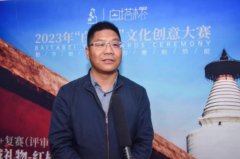 助力西城文化强区建设,2023“白塔杯”文化创意大赛决赛作品出炉(图17) 助力西城文化强区建设,2023“白塔杯”文化创意大赛决赛作品出炉(图17)