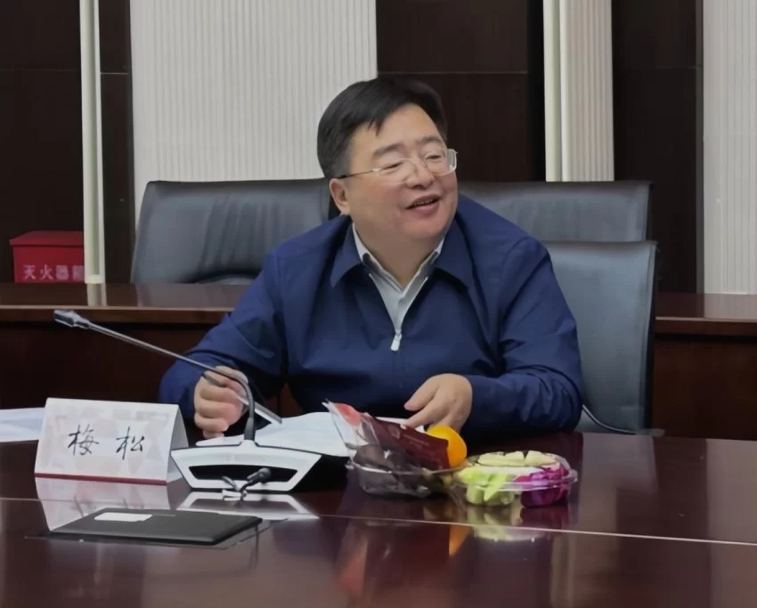 中轴线服装服饰以时尚助力文化遗产传承与创新(图3) 中轴线服装服饰以时尚助力文化遗产传承与创新(图3)