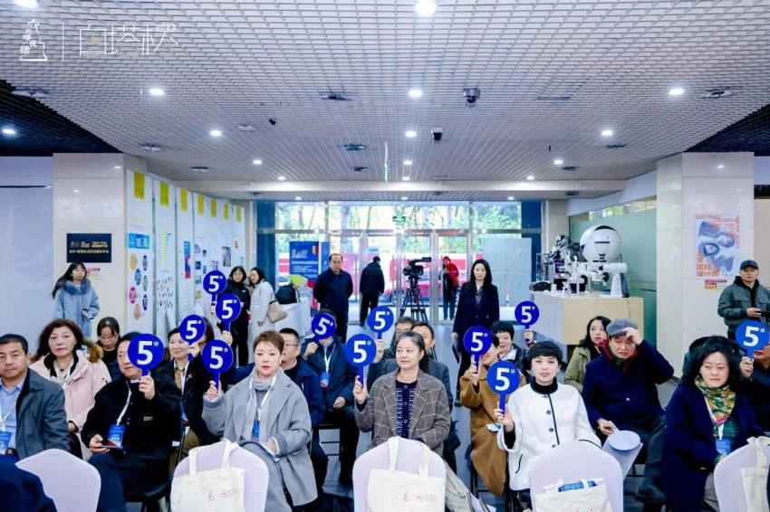 2023“白塔杯”文化创意大赛决赛成功举办(图5) 2023“白塔杯”文化创意大赛决赛成功举办(图5)