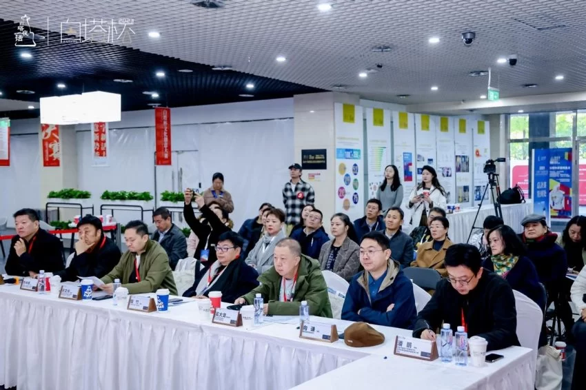 2023“白塔杯”文化创意大赛决赛成功举办(图6) 2023“白塔杯”文化创意大赛决赛成功举办(图6)