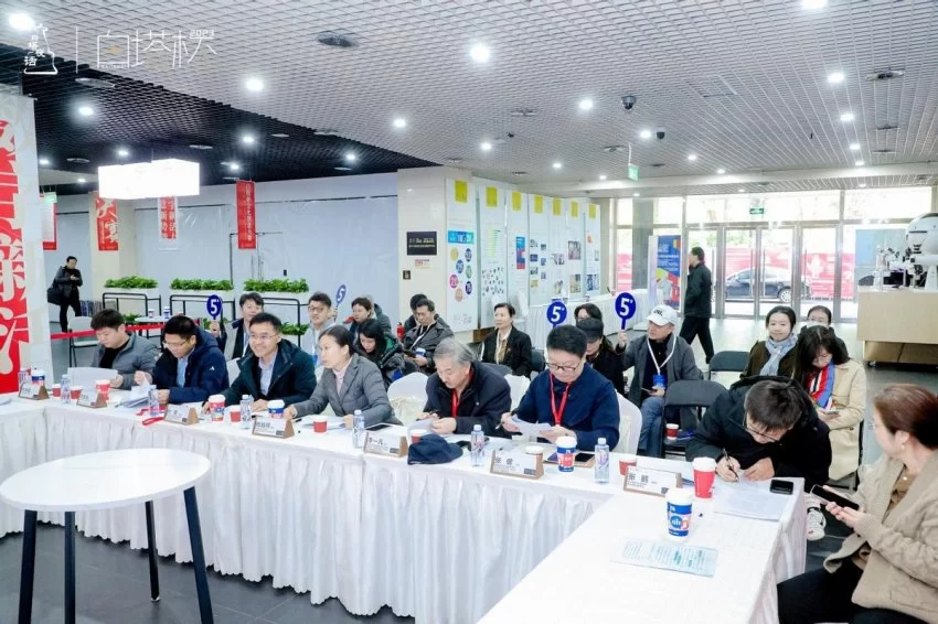 2023“白塔杯”文化创意大赛决赛成功举办(图8) 2023“白塔杯”文化创意大赛决赛成功举办(图8)