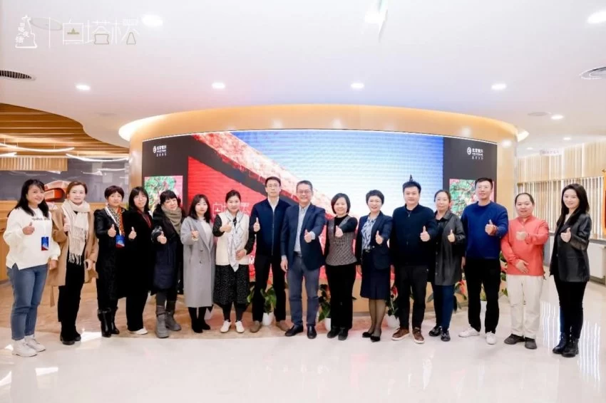 “北京银行北京分行·京萤计划—少年创想”定向赛道决赛成功举办(图8) “北京银行北京分行·京萤计划—少年创想”定向赛道决赛成功举办(图8)