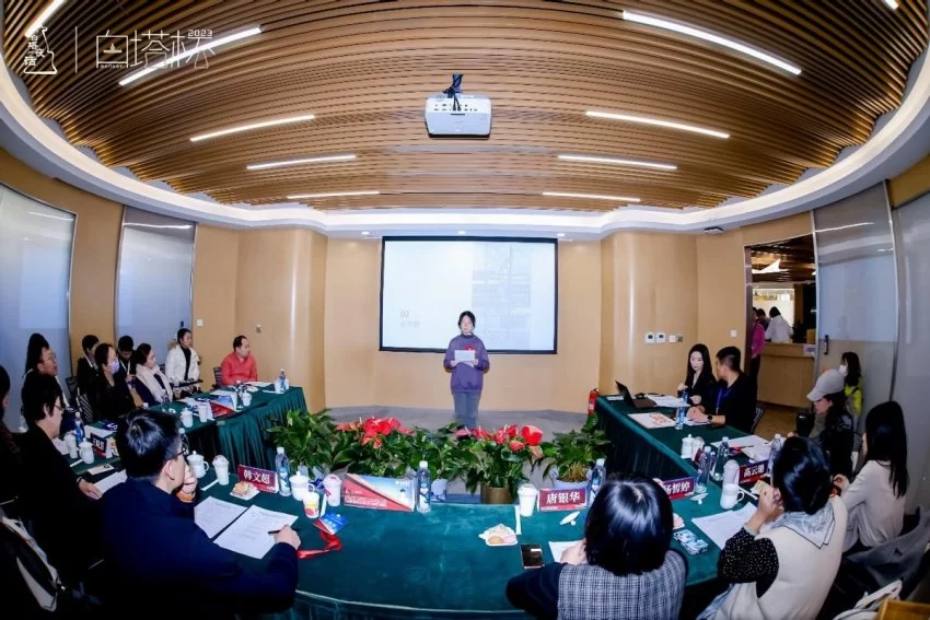 “北京银行北京分行·京萤计划—少年创想”定向赛道决赛成功举办(图2) “北京银行北京分行·京萤计划—少年创想”定向赛道决赛成功举办(图2)