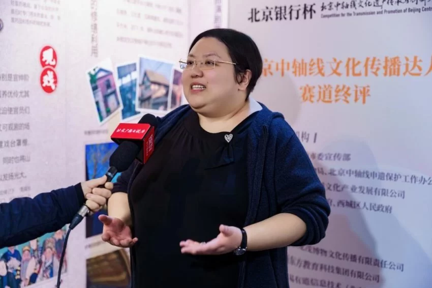 3万余名中外选手争做北京中轴线文化传播达人(图5) 3万余名中外选手争做北京中轴线文化传播达人(图5)