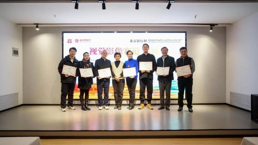 2023北京中轴线创意大赛完成全部终评 以新潮方式彰显中轴魅力(图3) 2023北京中轴线创意大赛完成全部终评 以新潮方式彰显中轴魅力(图3)